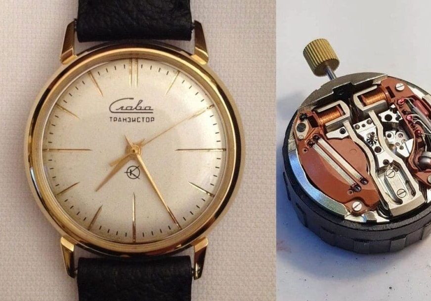 Gold Slava watch with exposed mechanism.